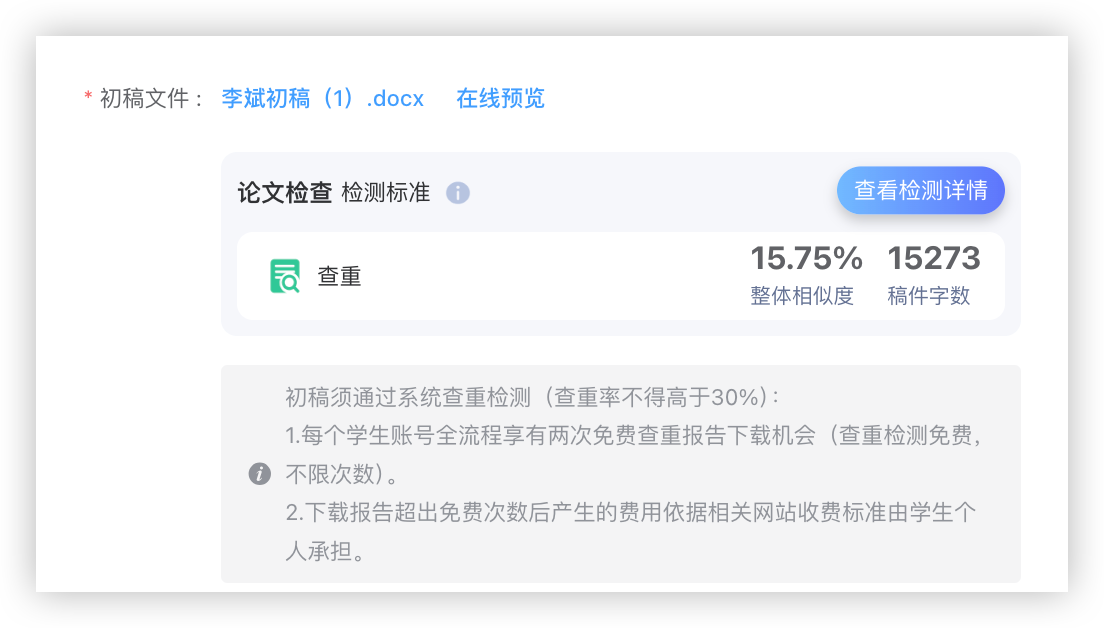 757e64d7-42ab-47eb-b86e-3ad92abba97a.png 757e64d7-42ab-47eb-b86e-3ad92abba97a.png